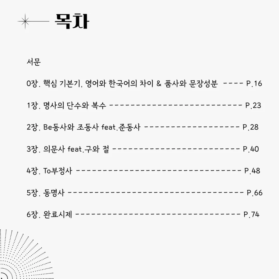 상세이미지-1