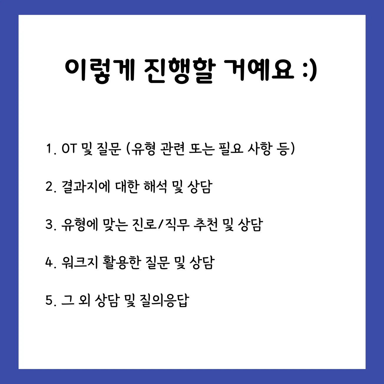 상세이미지-3