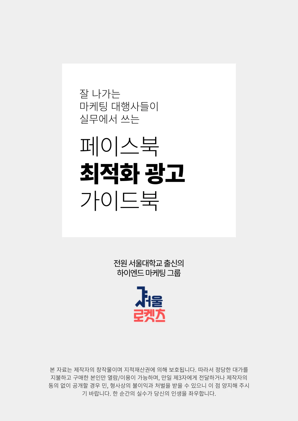 상세이미지-0