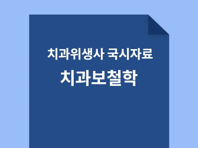 메인 이미지