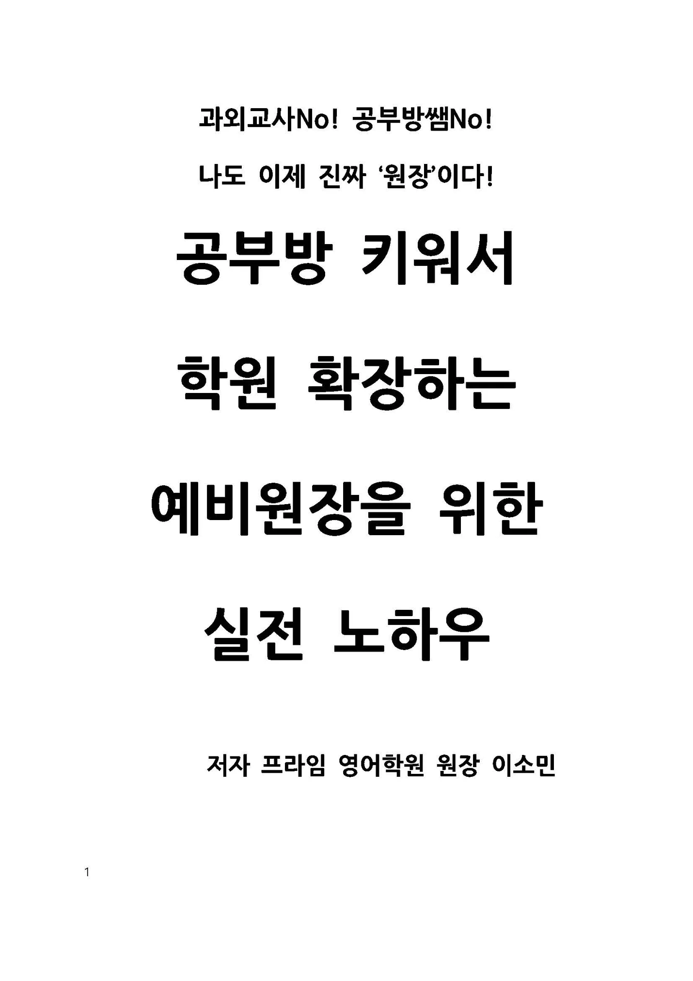 상세이미지-0