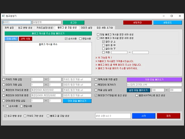 상세이미지-2