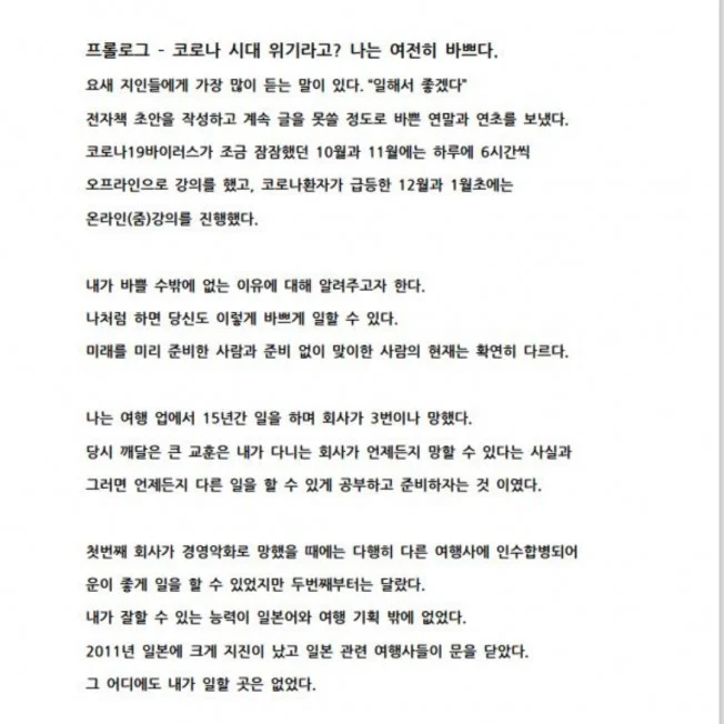 상세이미지-3