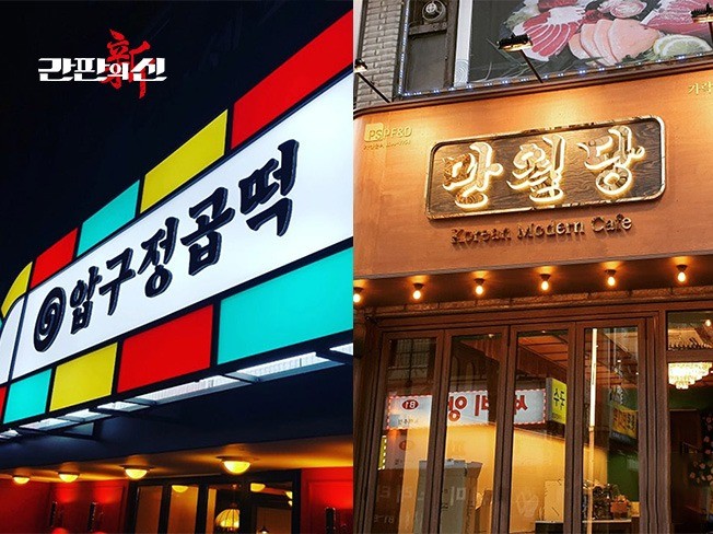 연관서비스