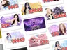 아프리카tv 시그니처풍선, 타이틀 등 고퀄리티 제작