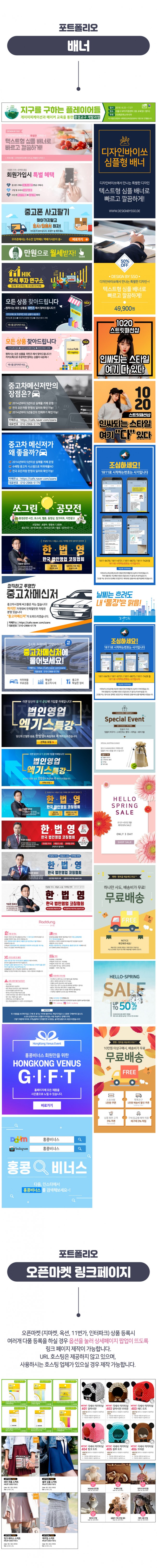 상세이미지-6