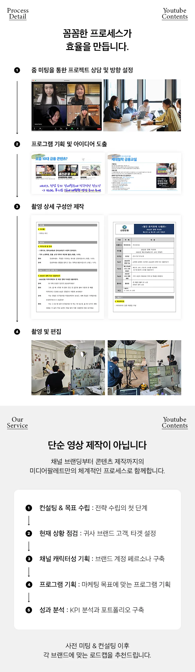상세이미지-5