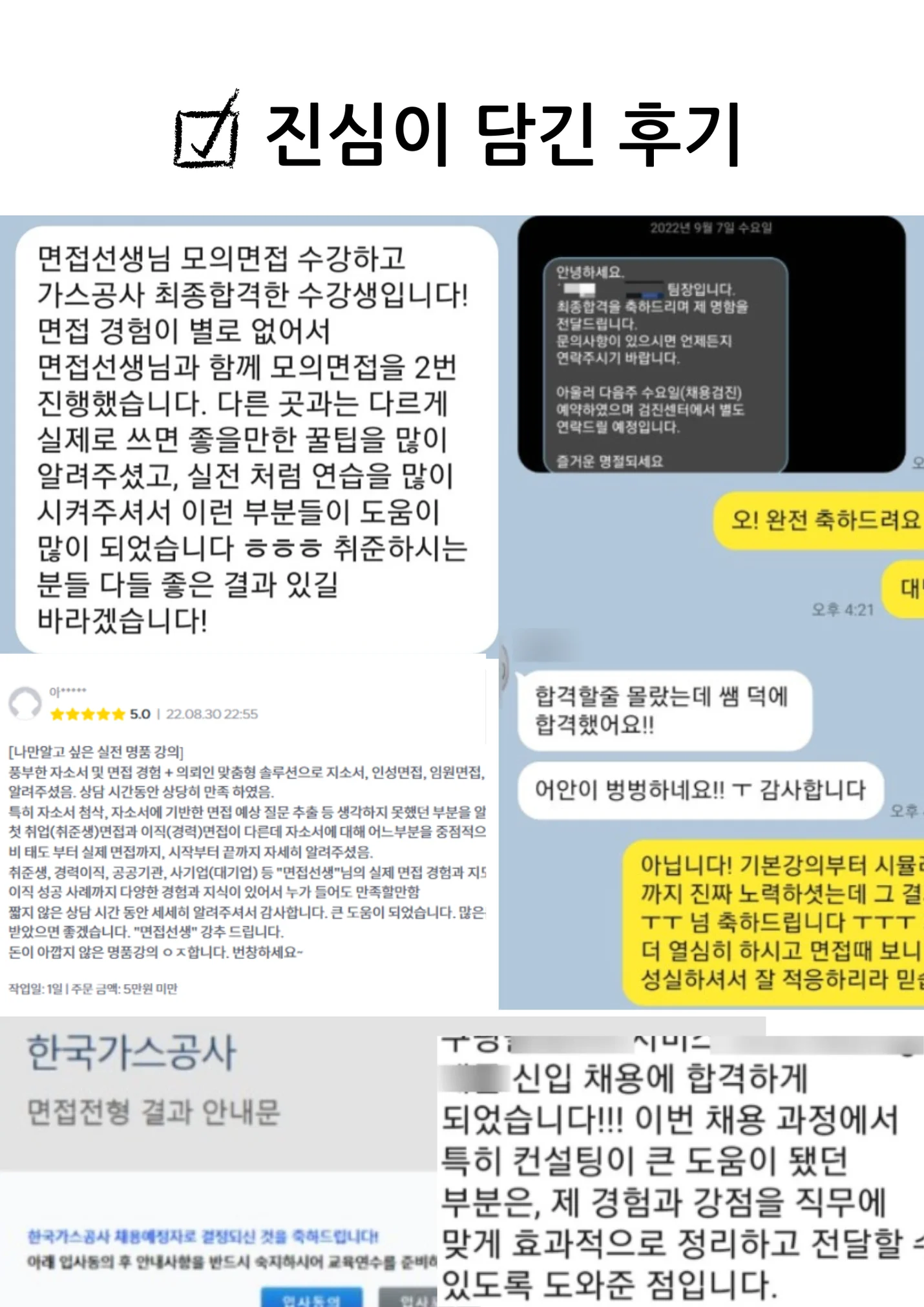 상세이미지-1