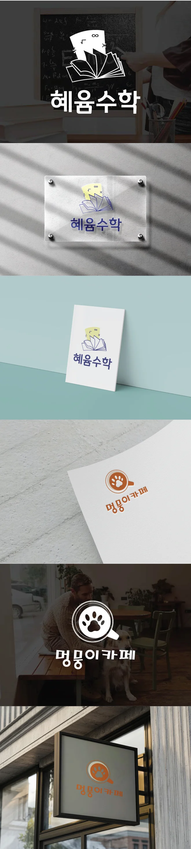 상세이미지-3