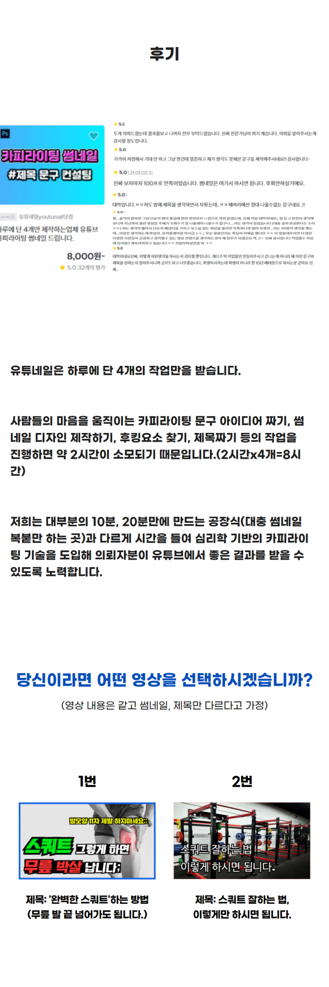 상세이미지-0