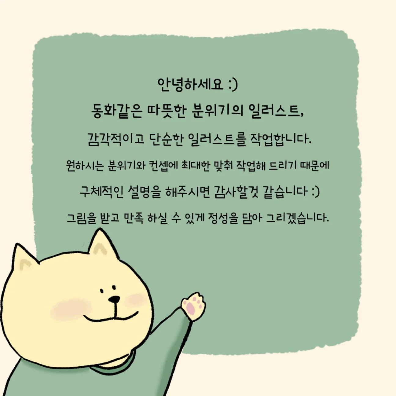 상세이미지-0