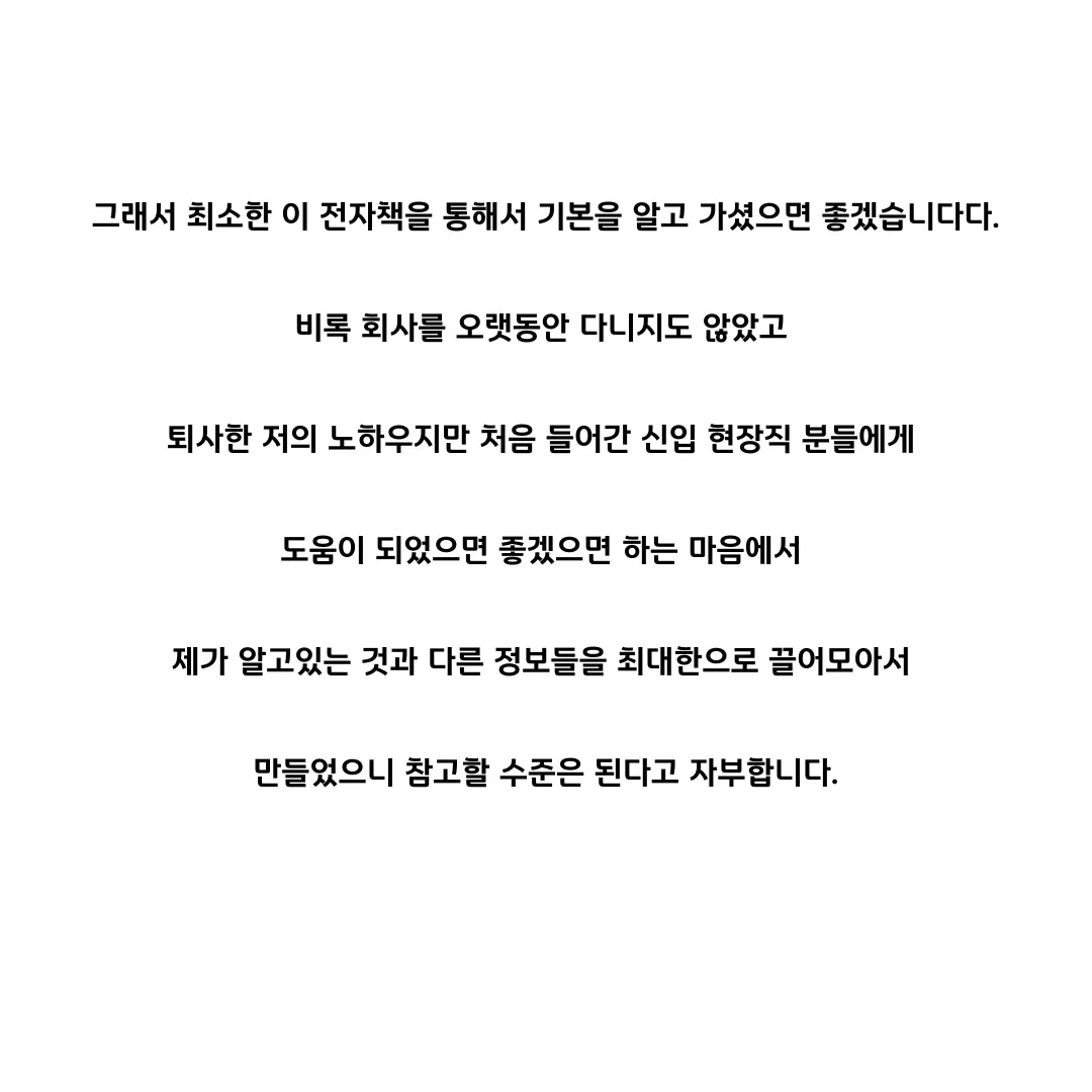 상세이미지-3