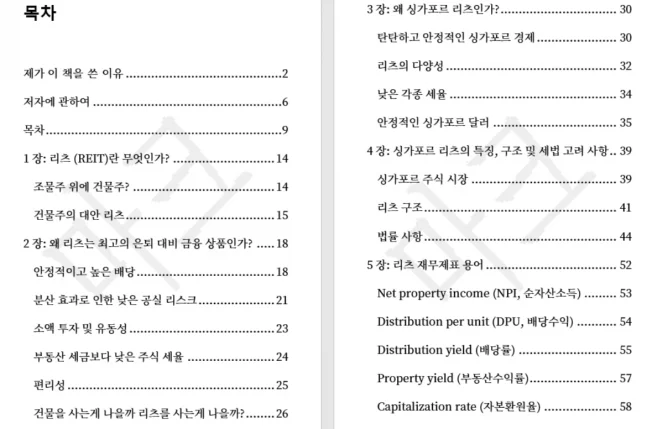 상세이미지-0