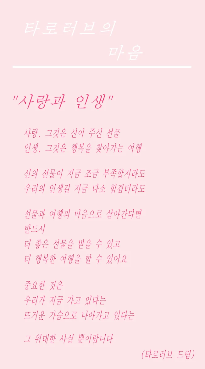 상세이미지-6