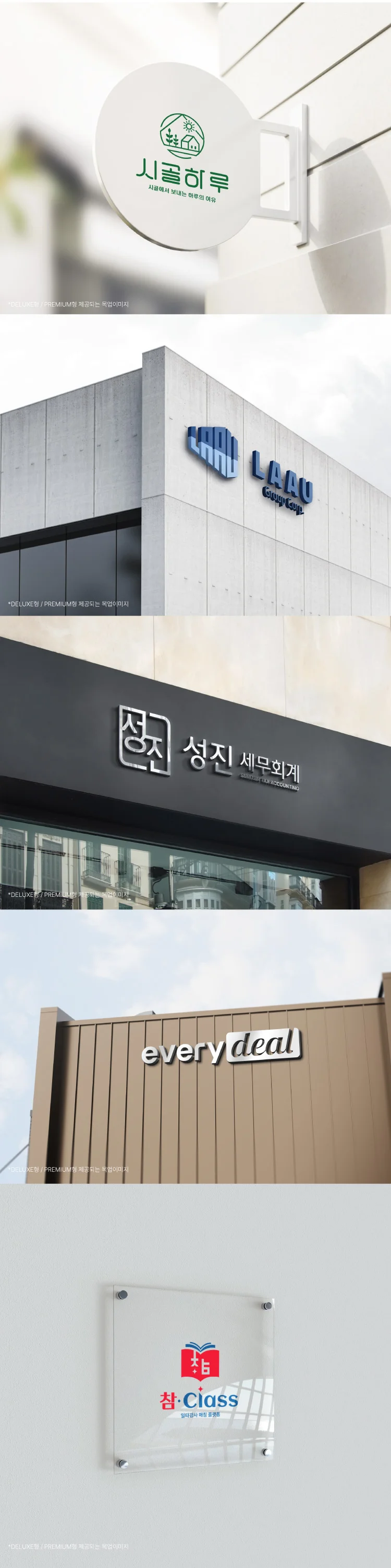 상세이미지-2