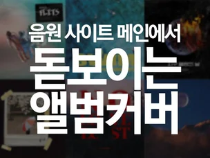 포트폴리오