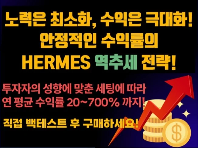 2. 연 평균20-7..