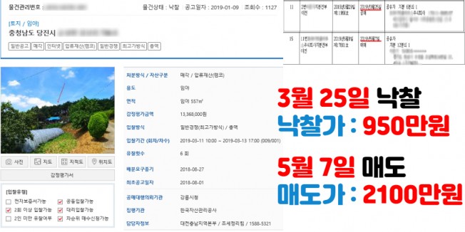상세이미지-1