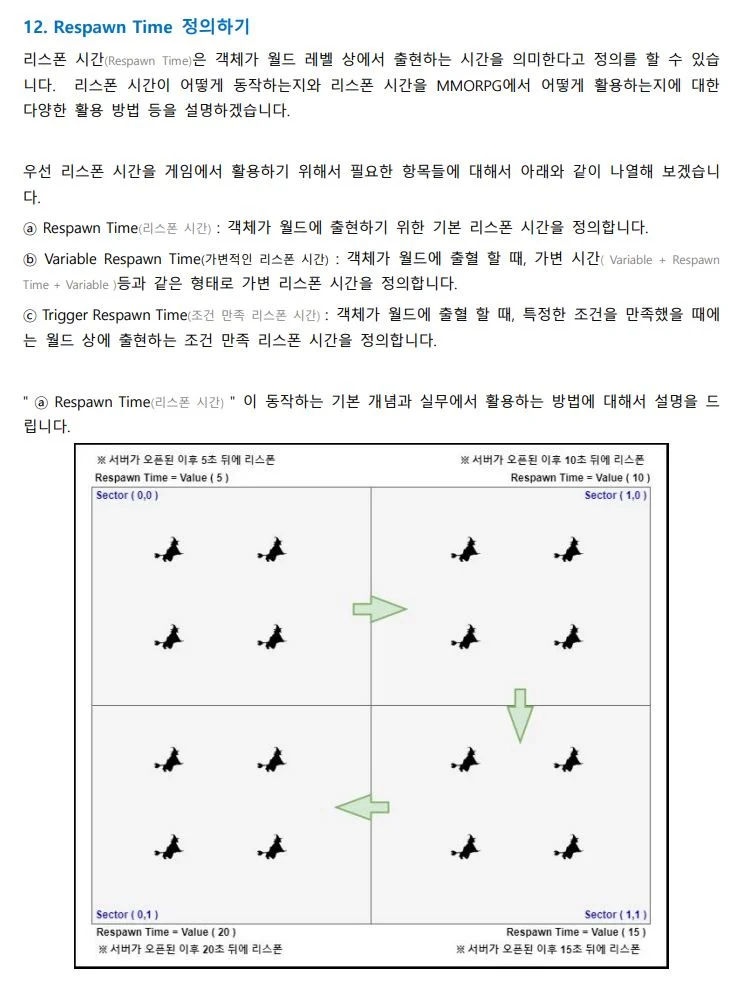 상세이미지-6