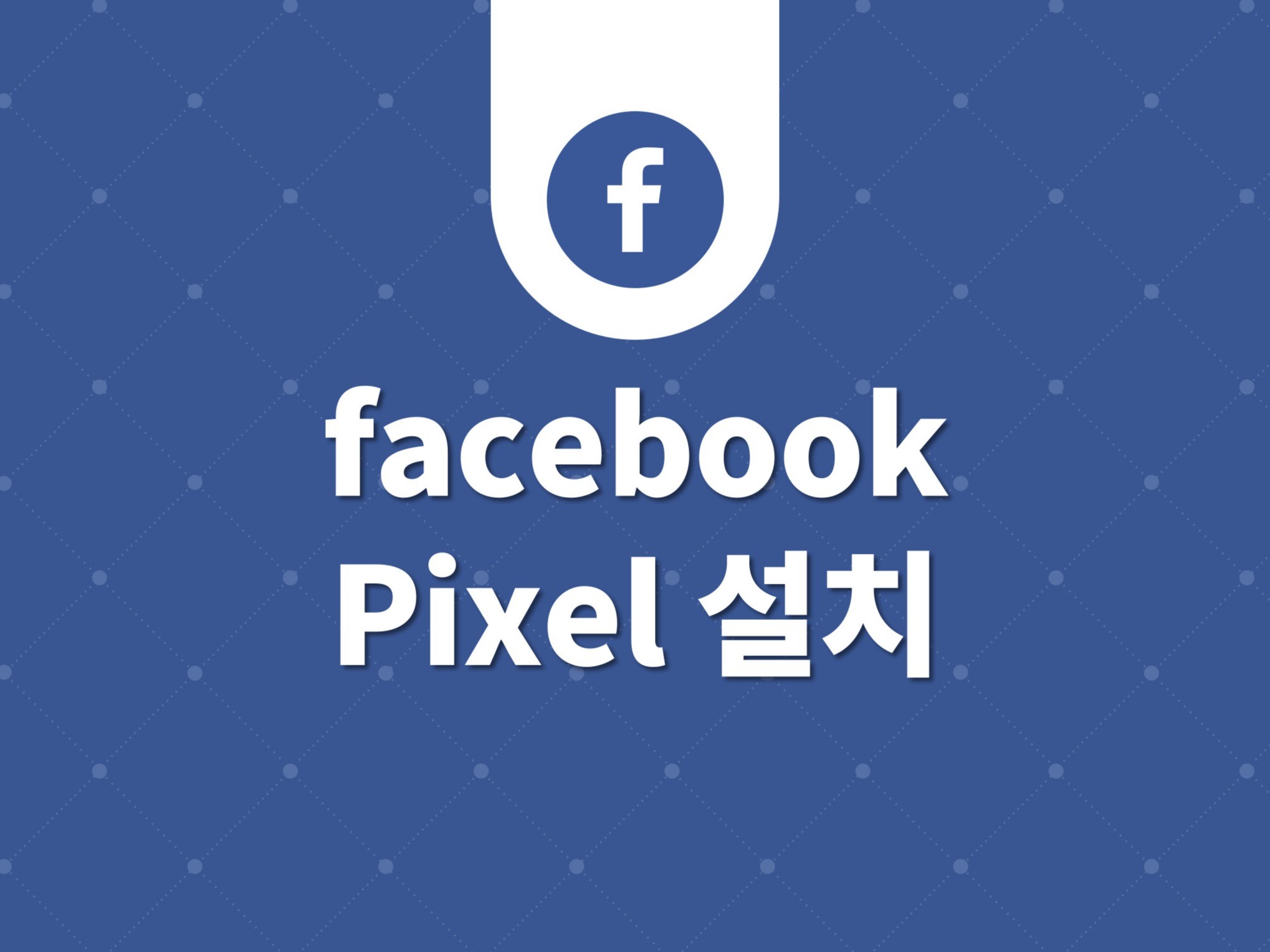 메인 이미지