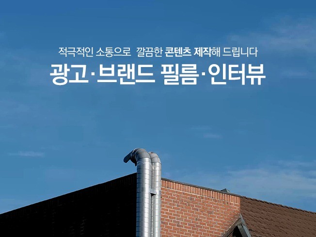 연관서비스