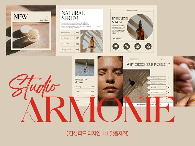 연관서비스