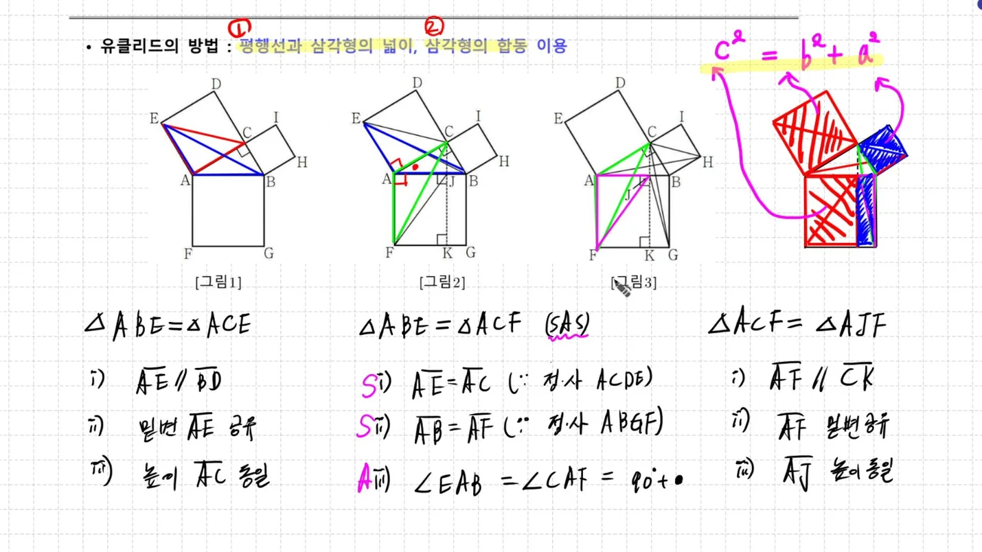 상세이미지-1