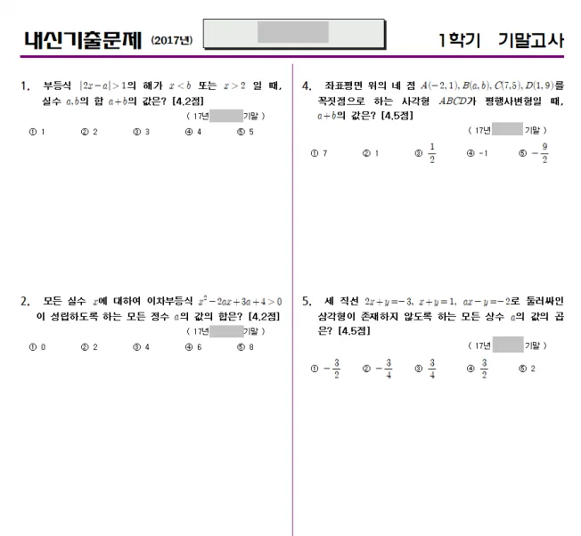 상세이미지-5