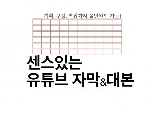 메인 이미지