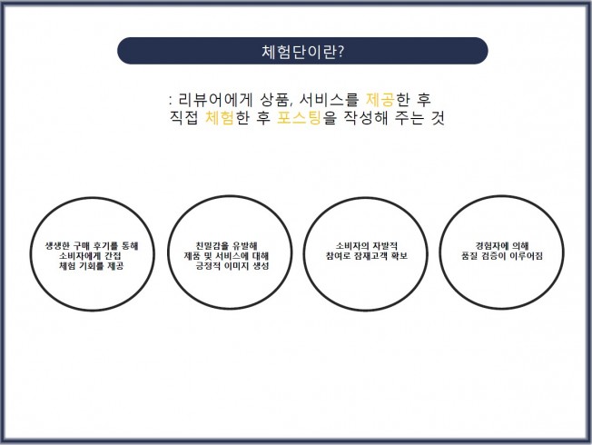 상세이미지-0