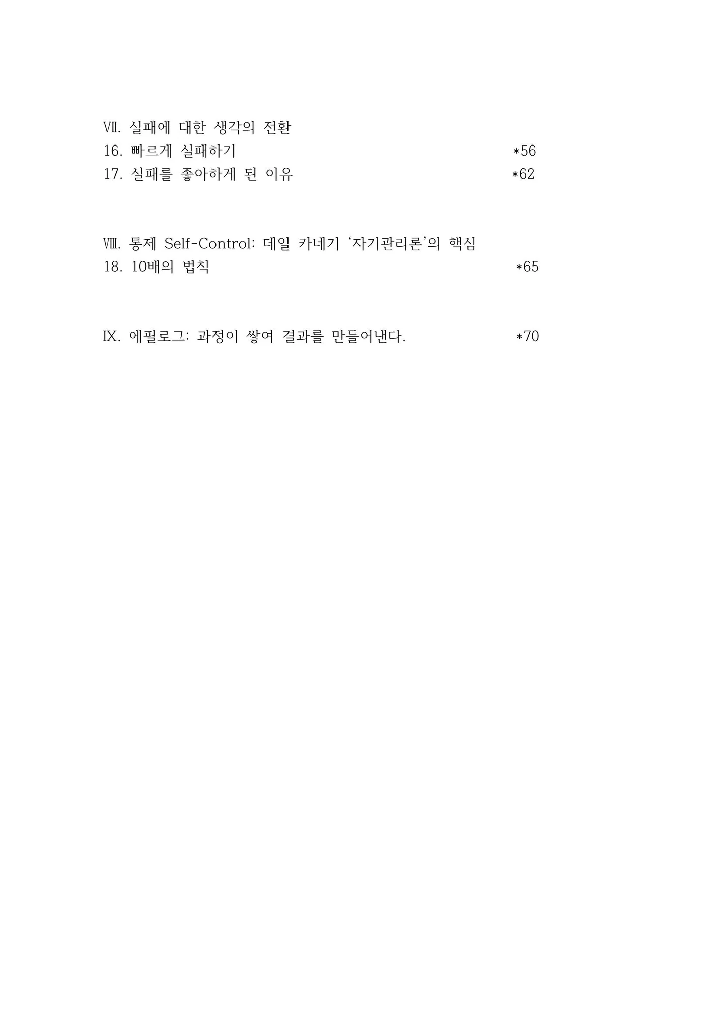 상세이미지-1