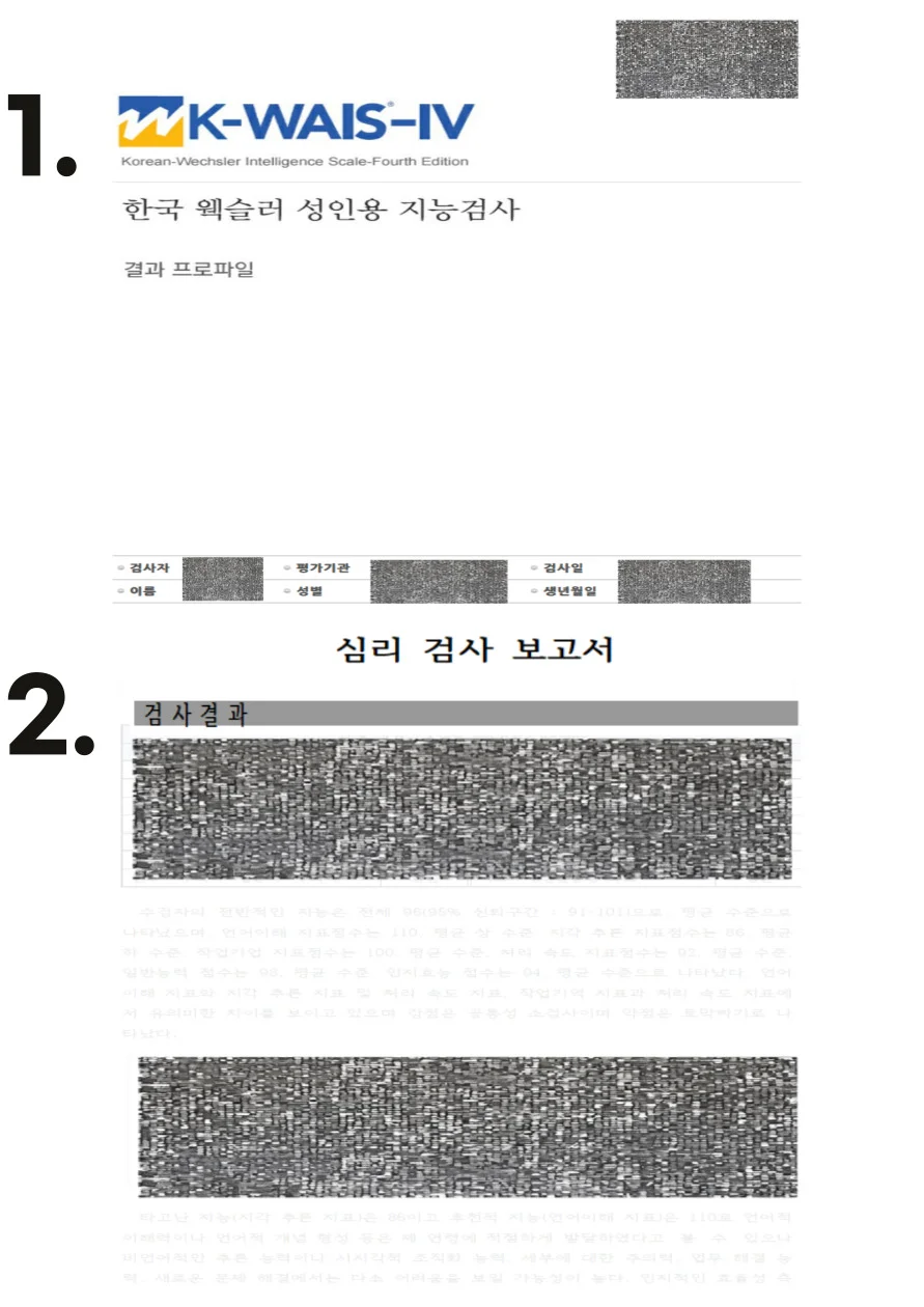 상세이미지-0