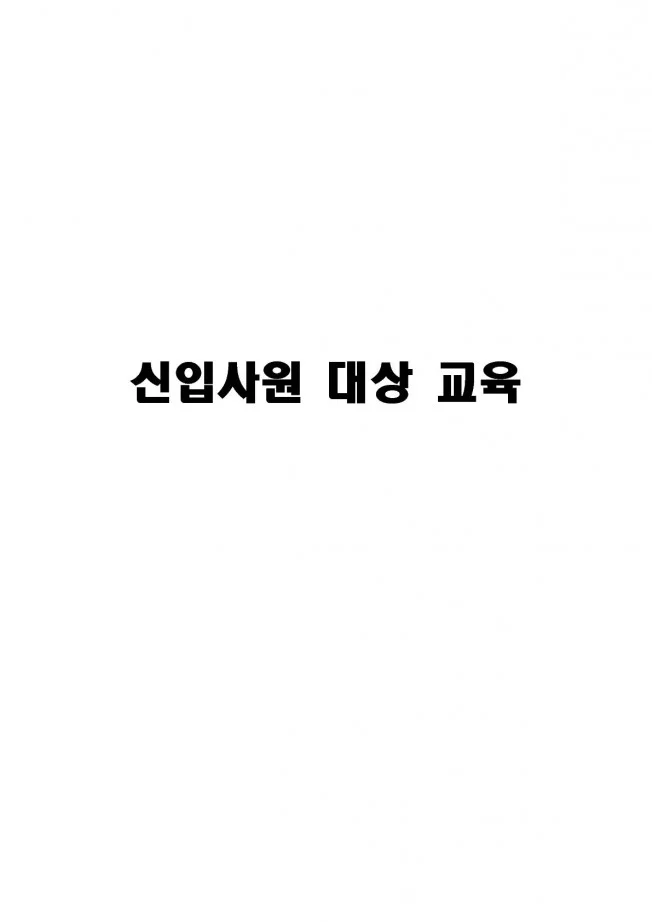 상세이미지-0