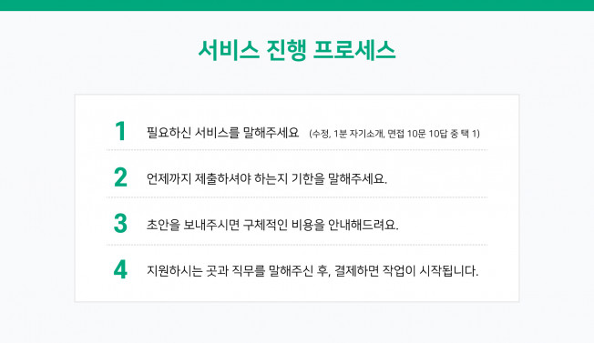 상세이미지-0