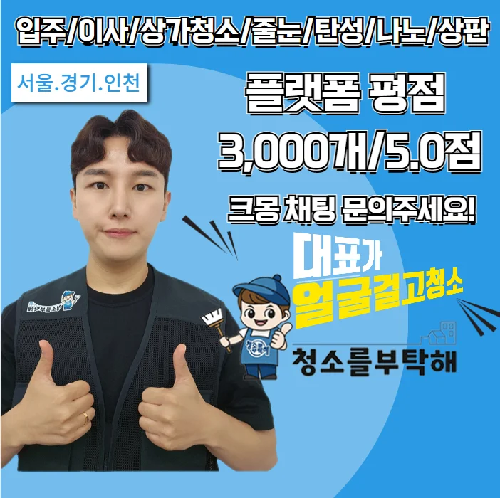 상세이미지-8