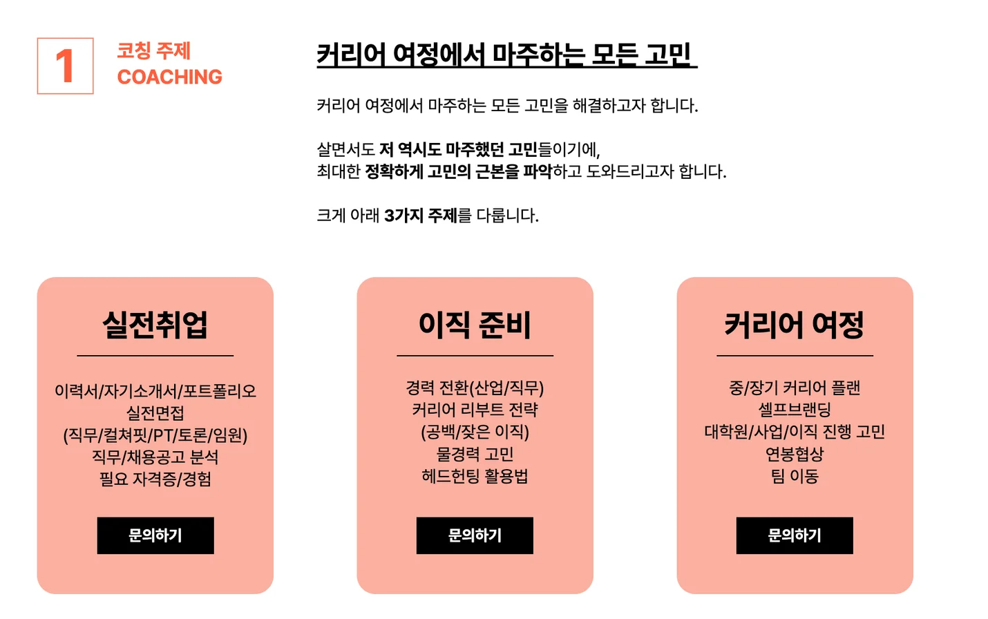 상세이미지-2