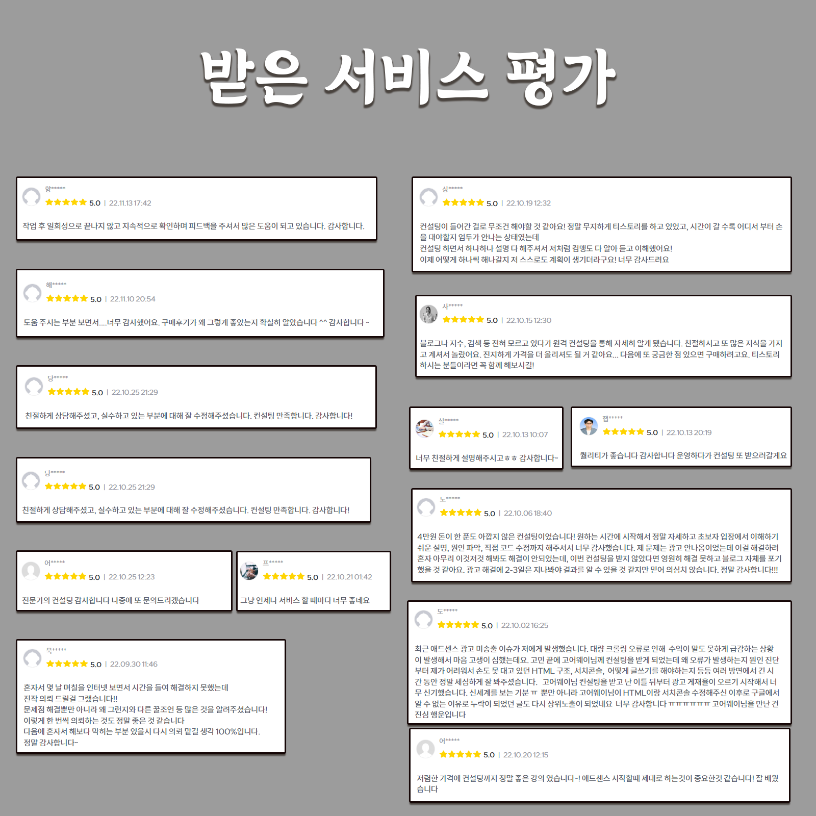 상세이미지-1