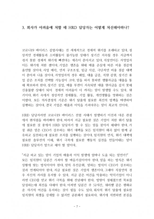 상세이미지-2