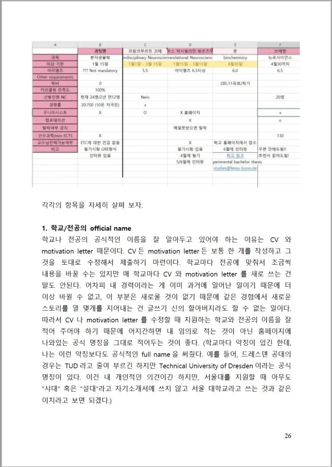 상세이미지-5