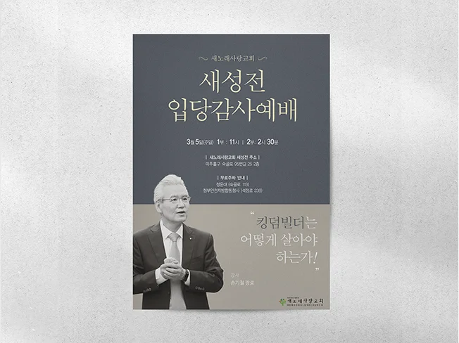 상세이미지-0