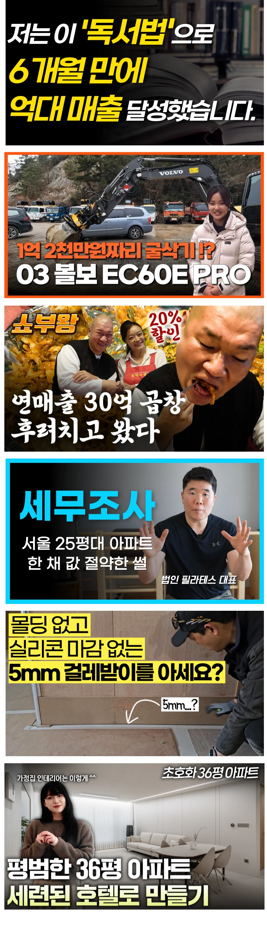 상세이미지-3
