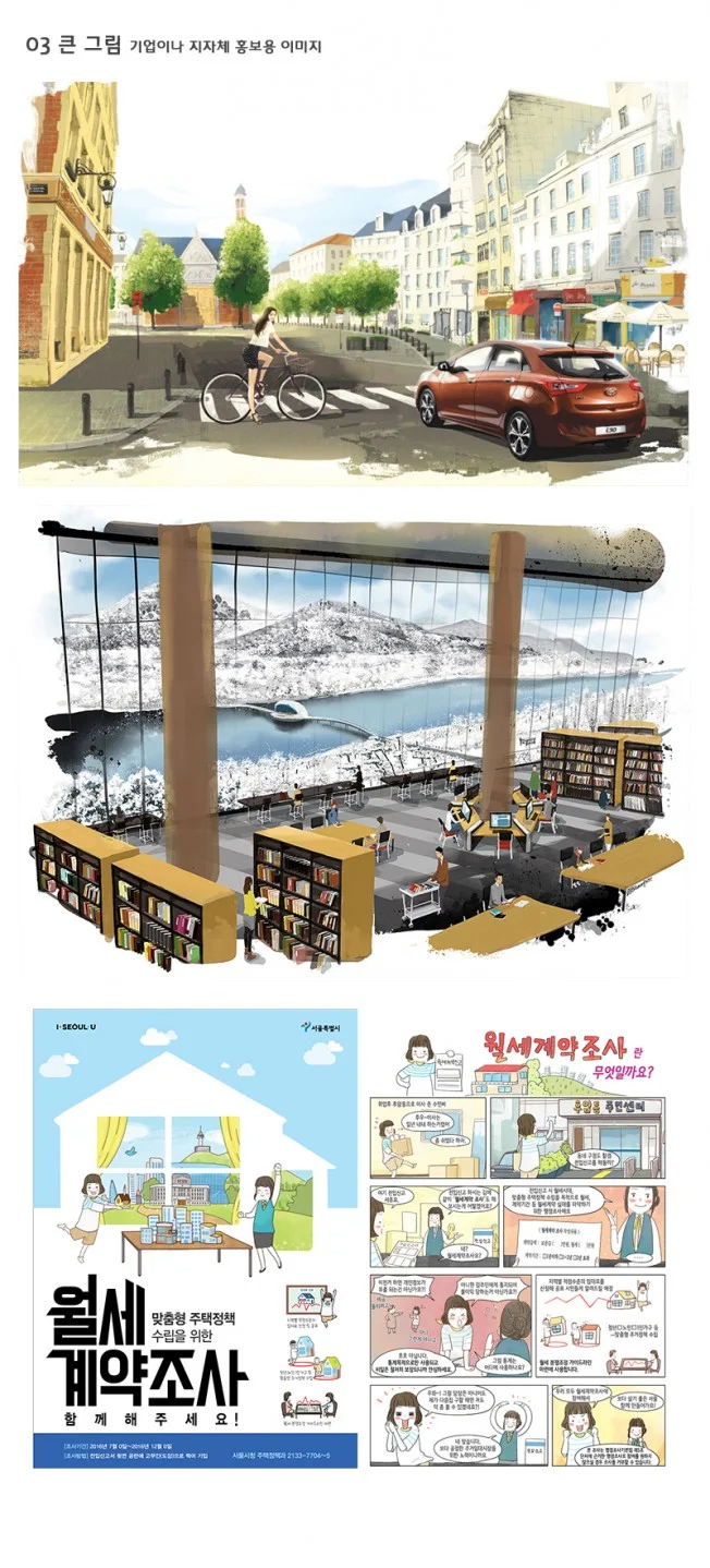 상세이미지-1