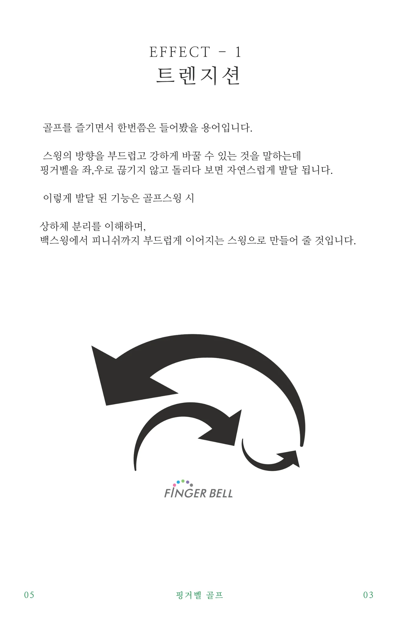 상세이미지-5