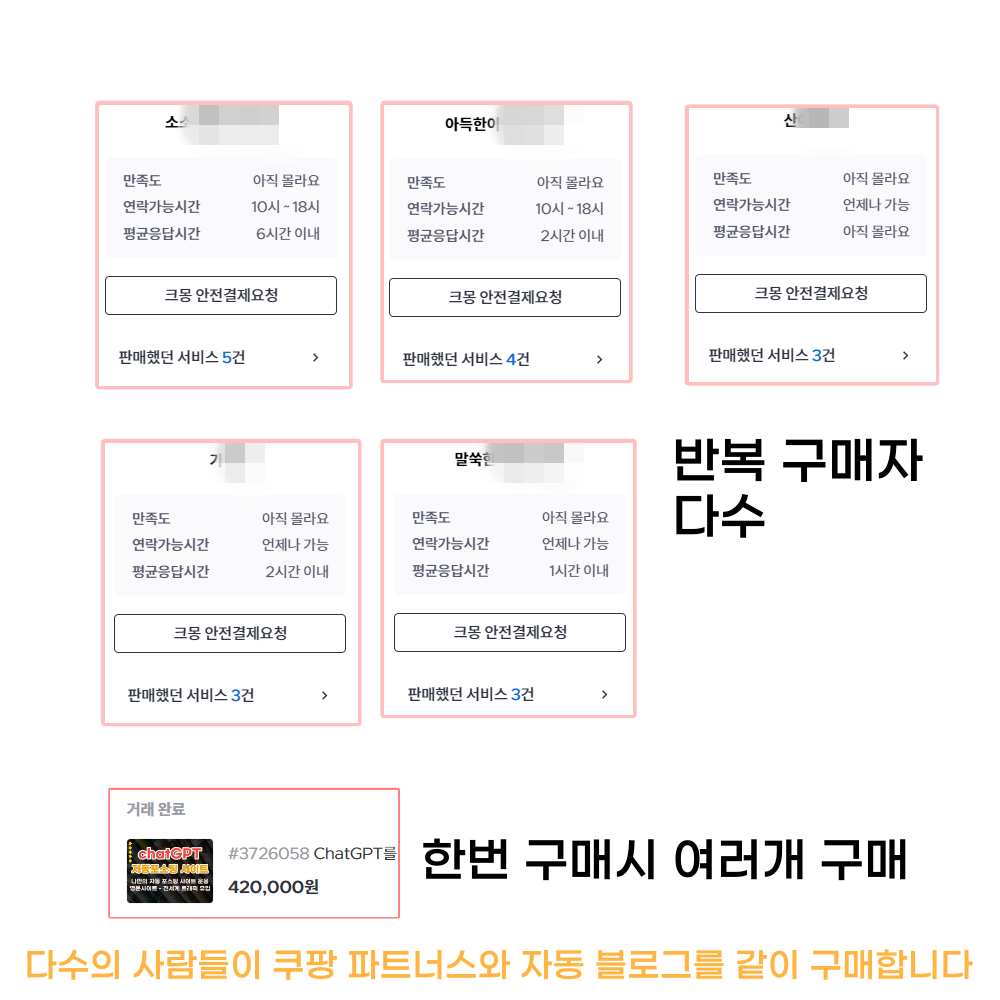 상세이미지-4