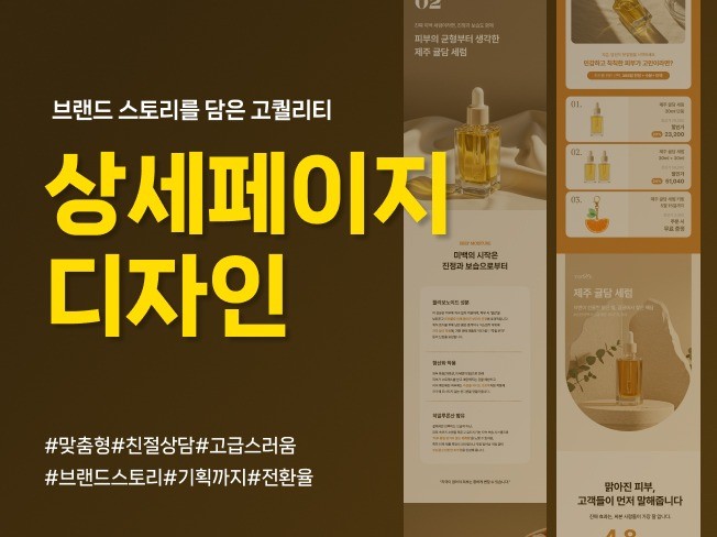 연관서비스