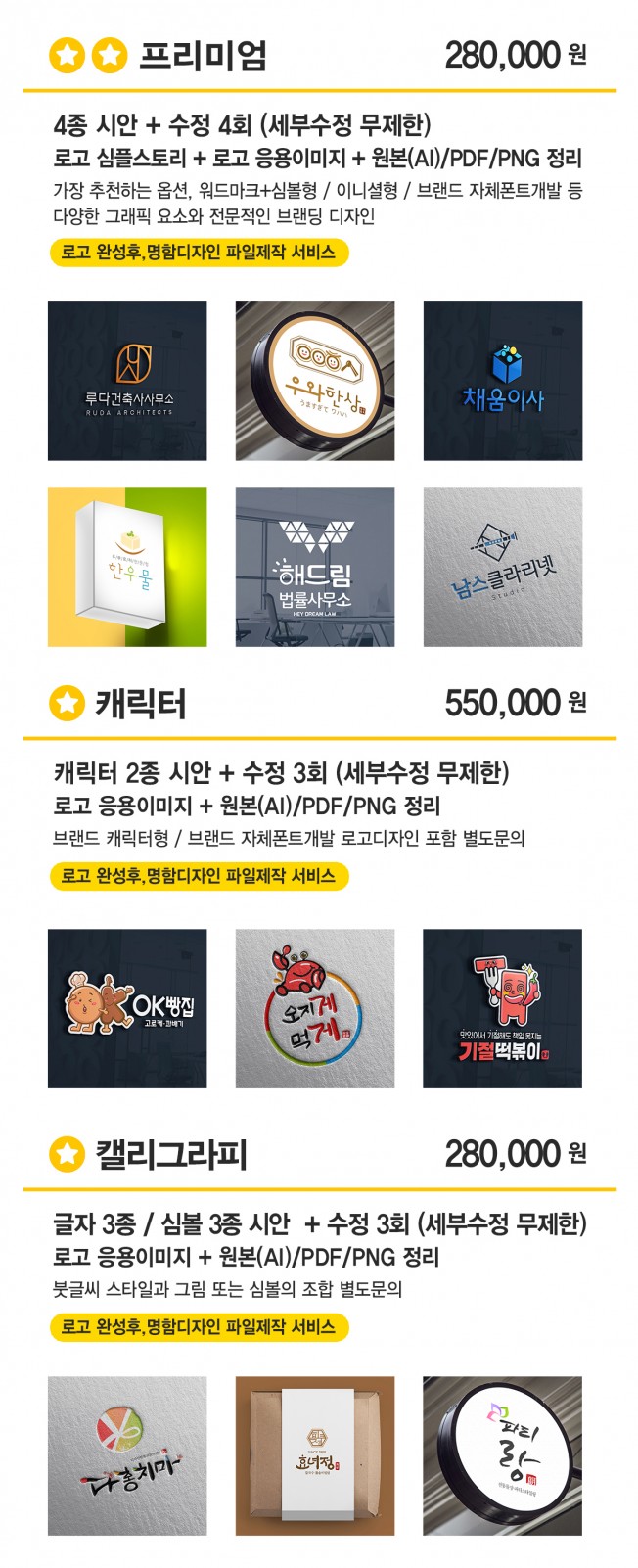 상세이미지-2