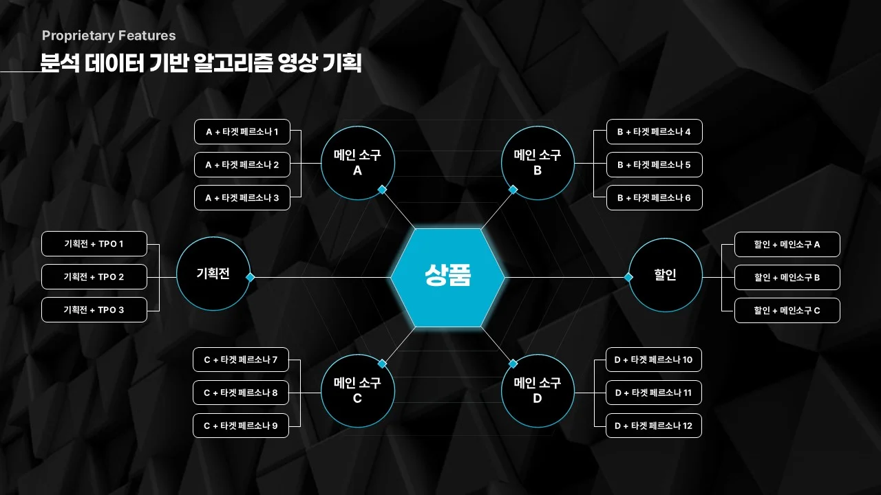 상세이미지-4