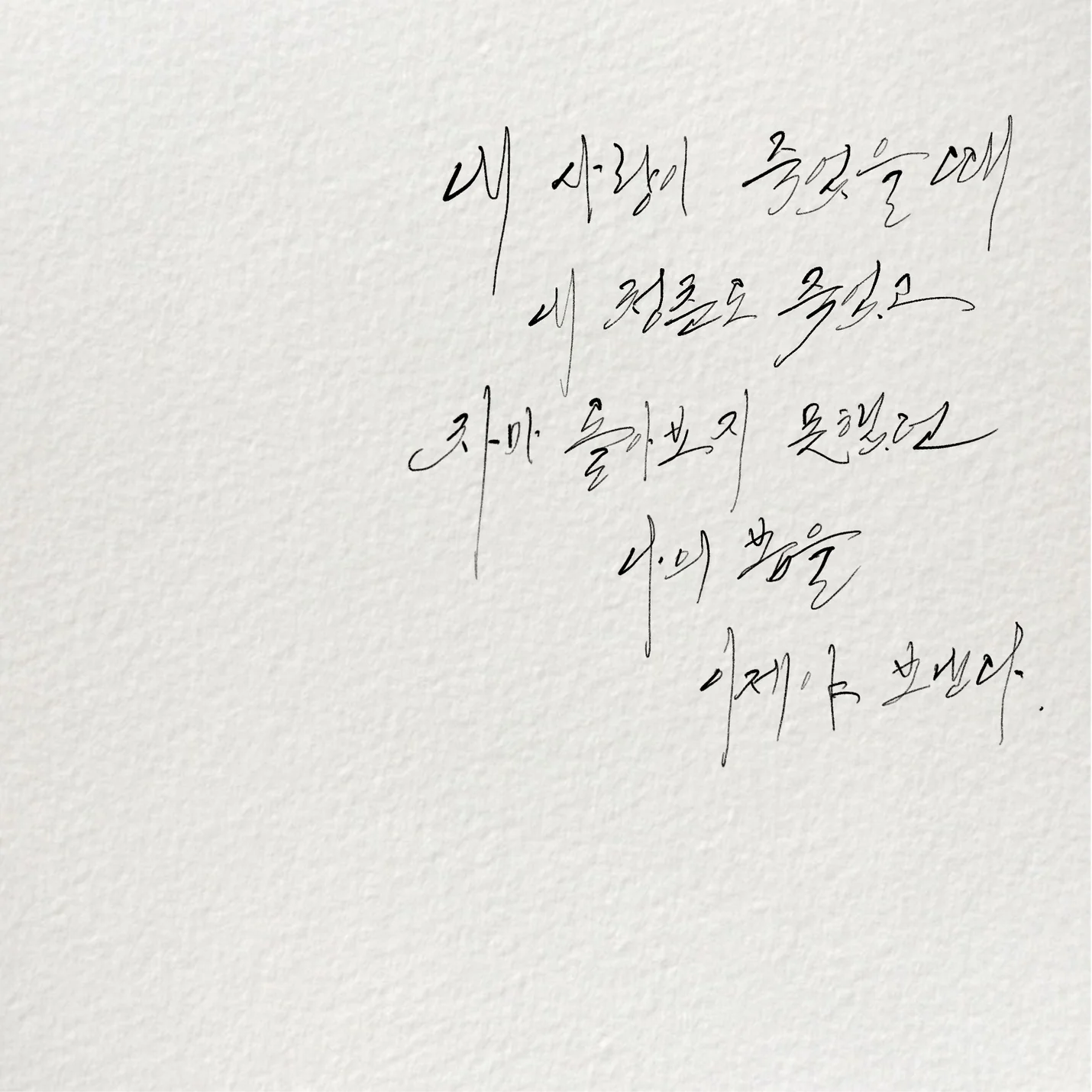 상세이미지-2