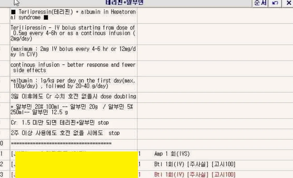 상세이미지-3