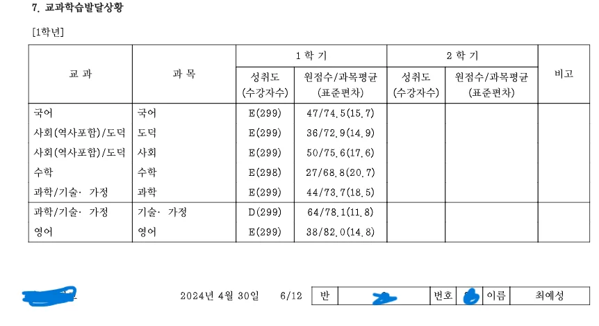 상세이미지-1